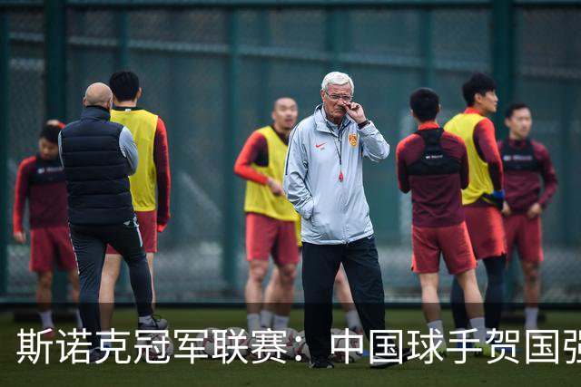 斯诺克冠军联赛：中国球手贺国强完胜晋级